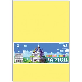 Картон цветной А2, 10 листов
